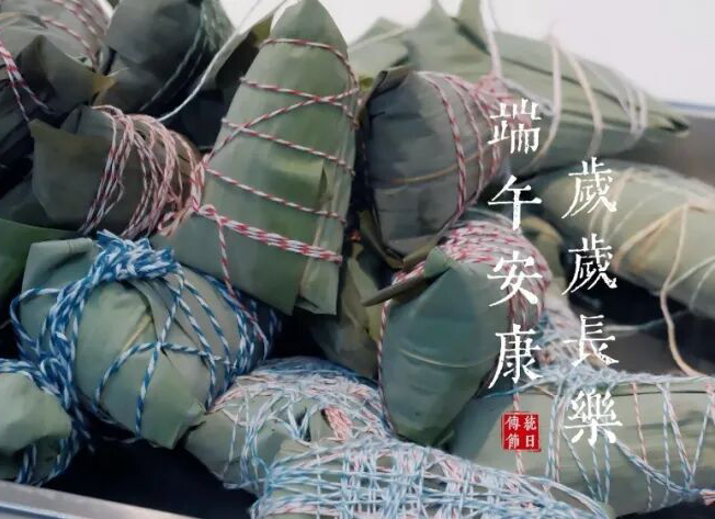 双语讲端午 巧手品民俗 | 烹饪社沉浸式解锁端午文化实践课